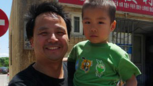 Cómo Weibo ha cambiado la vida de los chinos