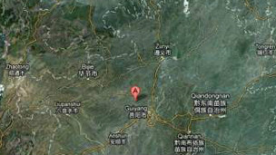 Chino secuestrado se reencuentra con su familia usando Google Maps