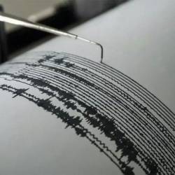 Un sismo de magnitud 5,2 sacude la frontera de Panamá y Costa Rica sin daños, ni víctimas
