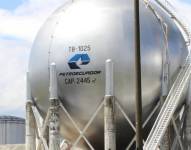 Imagen referencial de las instalaciones de Petroecuador.