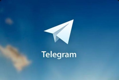 Telegram, el nuevo competidor de Whatsapp