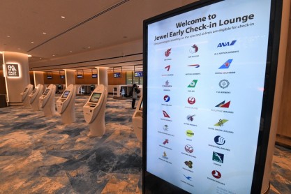 Inauguran cascada dentro de un aeropuerto