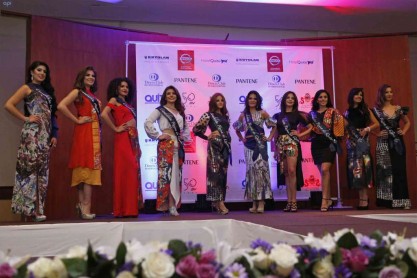 Presentación oficial de las candidatas en el Hotel Quito