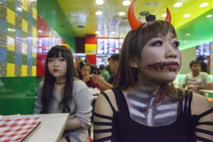 Una celebración que asusta