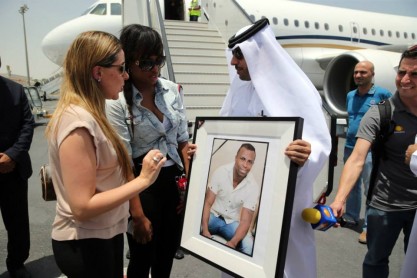 Ceremonia de homenaje del club El Jaish al fallecido Christian &quot;Chucho&quot; Benítez