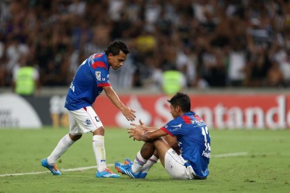 Terminó el sueño copero del Deportivo Quito