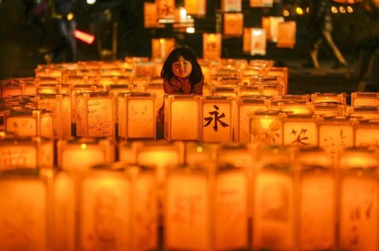Japón recuerda con dolor la tragedia del 2011