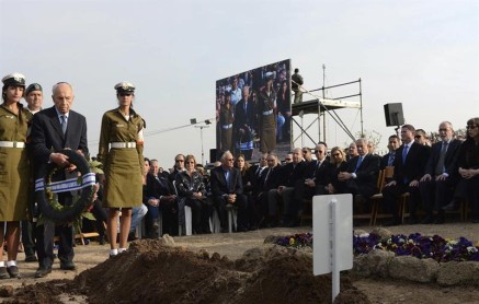 Despiden a Sharon con honores militares en su granja en Israel