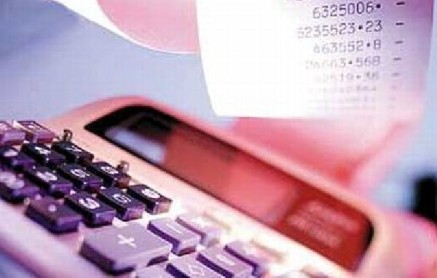 Anexos de gastos personales se deben presentar desde el 10 de febrero