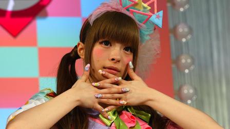 Kyary, la Lady Gaga japonesa que causa furor