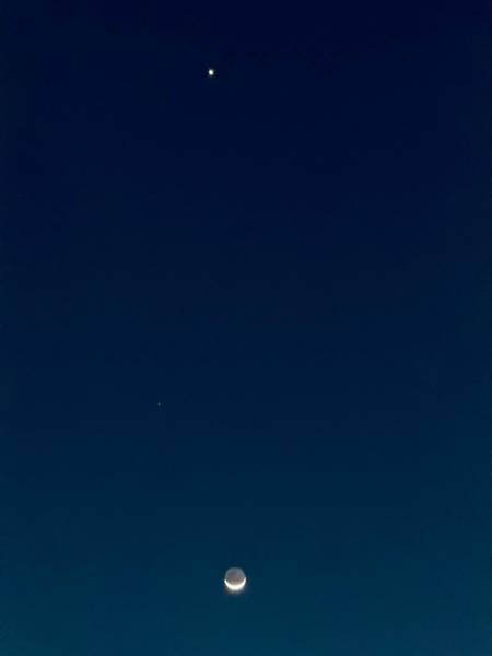 Imagen referencial del beso cósmico.