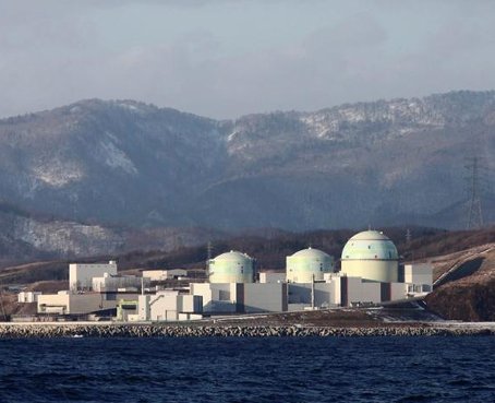 Japón apaga sus reactores nucleares tras 42 años, a la sombra de Fukushima