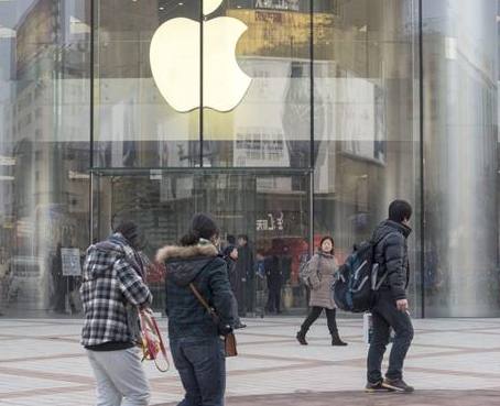 iPhone 5S y Math son las sopresas de Apple