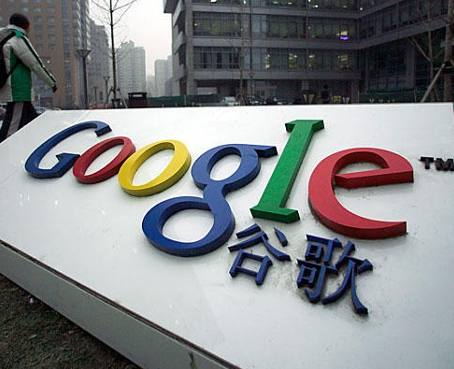 Censura china intensifica su control con bloqueo total de Google