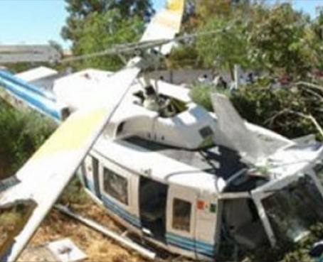 7 personas mueren tras estrellarse helicóptero en la selva de Perú