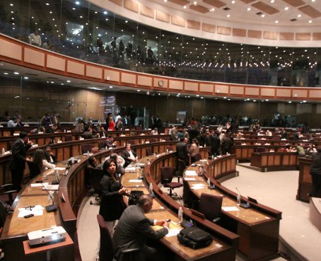 Asamblea aprueba resolución que rechaza fallo a favor de petrolera Oxy