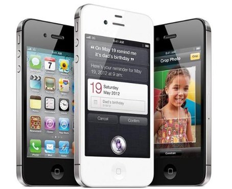Apple venderá su iPhone 4S desde el viernes 13 de enero en Ecuador