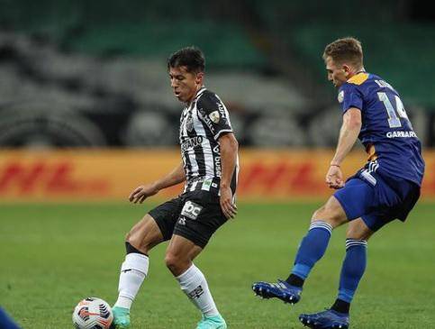 El ecuatoriano milita en el Atlético Mineiro.
