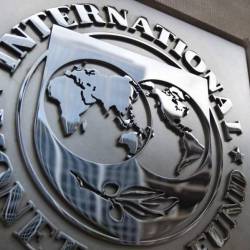 Fototografía del logotipo del Fondo Monetario Internacional (FMI), en la sede, en Washington