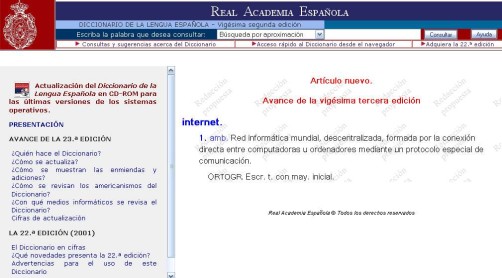 La RAE contempla admitir publicidad en la versión digital del Diccionario