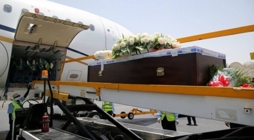 Ceremonia de homenaje del club El Jaish al fallecido Christian &quot;Chucho&quot; Benítez