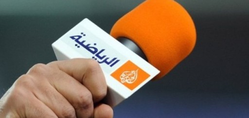 Al Yazira exige liberación de sus 5 trabajadores detenidos en Egipto