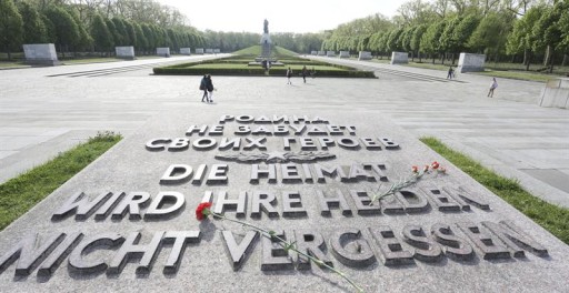 Conmemoración del aniversario 70 del fin de la Segunda Guerra Mundial