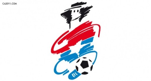 Conoce a las mascotas de la Copa América