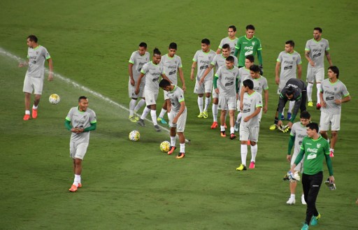 La Federación boliviana incentiva a los hinchas a motivar a la selección