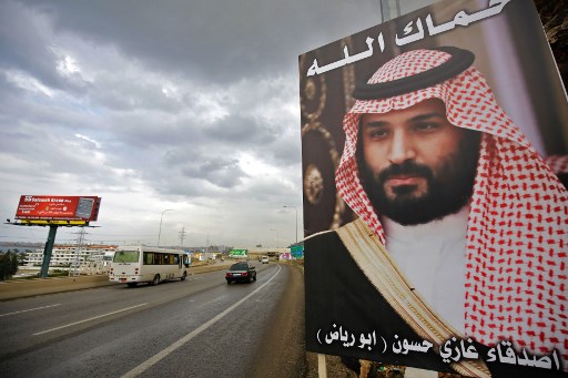 Operación anticorrupción en Arabia Saudita deja 201 detenciones