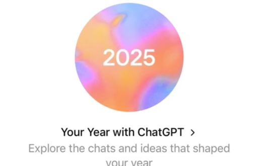 Resúmen del año con ChatGPT.