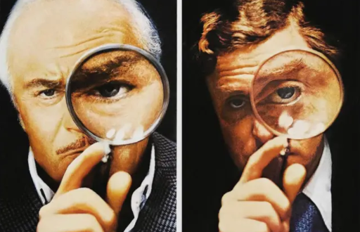 La película La Huella (1972) obtuvo cuatro nominaciones al Oscar.