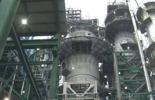Foto de la Refinería de Esmeraldas.