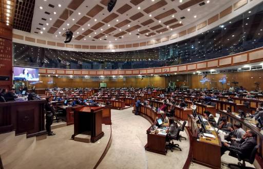 Pleno de la Asamblea Nacional en una sesión del 2024.