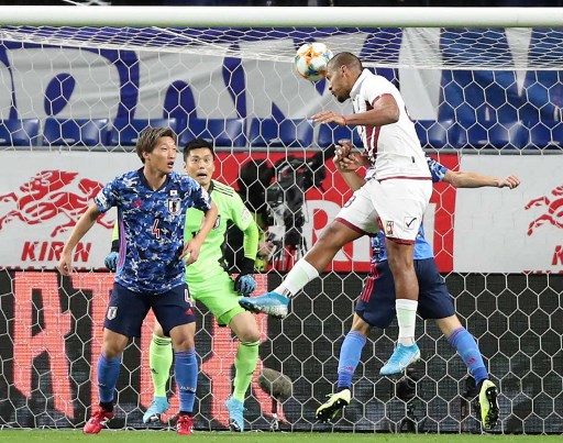 Venezuela golea 4-1 a Japón en último amistoso