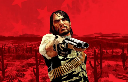 Portada de Red Dead Redemption