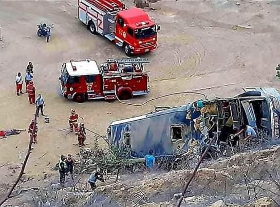 Hinchas de BSC fallecen en accidente de tránsito en Perú