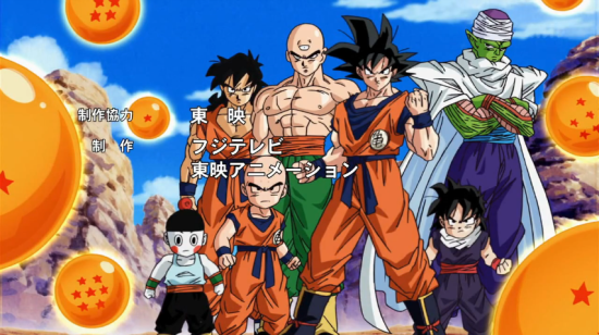 Dragon Ball Z está de regreso en la pantalla de Ecuavisa