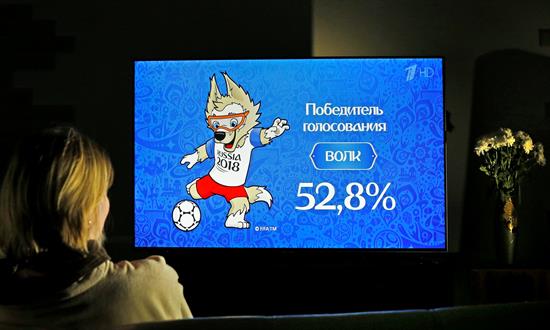 El lobo &#039;Zabivaka&#039; fue elegido como la mascota de Rusia 2018