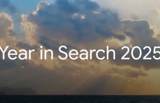 Presentación del Año de Búsqueda 2025 de Google, publicado este 4 de diciembre de 2025.