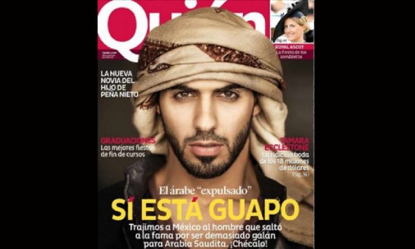 Omar Borkan, el árabe supuestamente expulsado por su belleza, está en México