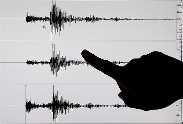 Un temblor de 3.9 grados sacudió a Manabí la madrugada de este martes 27 de mayo