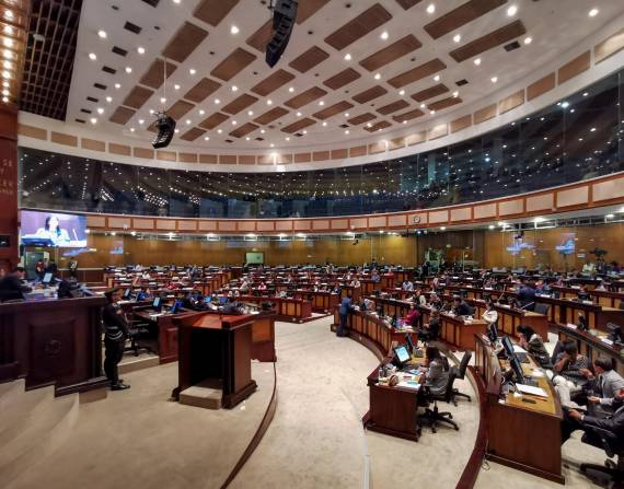 Pleno de la Asamblea Nacional en una sesión del 2024.