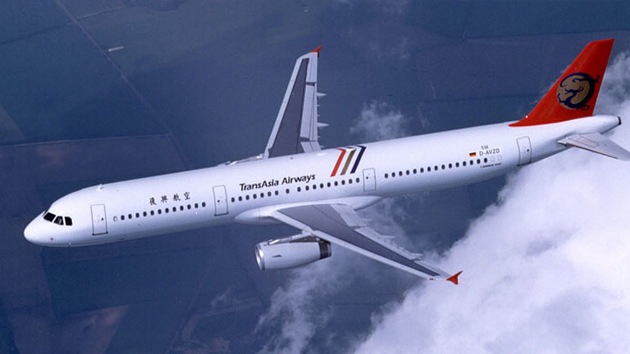 Al menos 51 muertos en un aterrizaje de emergencia en Taiwán