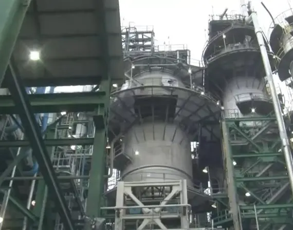 Foto de la Refinería de Esmeraldas.