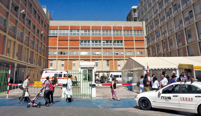 Operan a ecuatoriana herida en Jerusalén