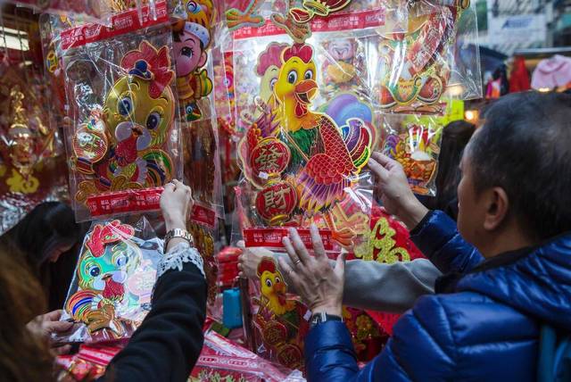 Hong Kong vibra en sus calles con el tradicional desfile del Año Nuevo Chino