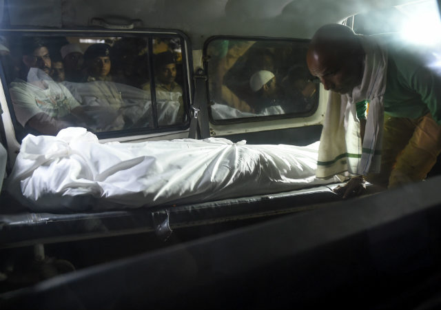 Encuentran cadáver de estudiante en campus universitario