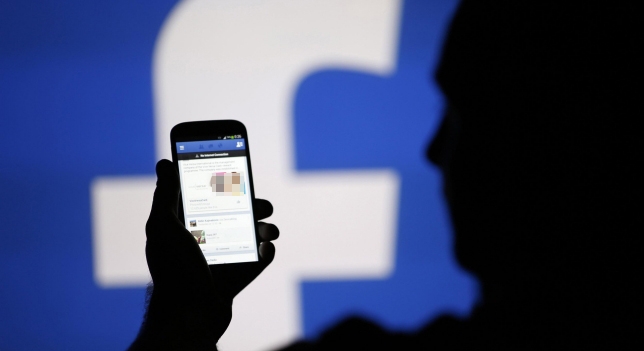 Facebook &quot;leerá&quot; las fotos a personas ciegas