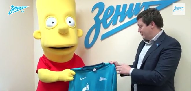 El fichaje sorpresa, Bart Simpson al Zenit... ¡ay caramba!